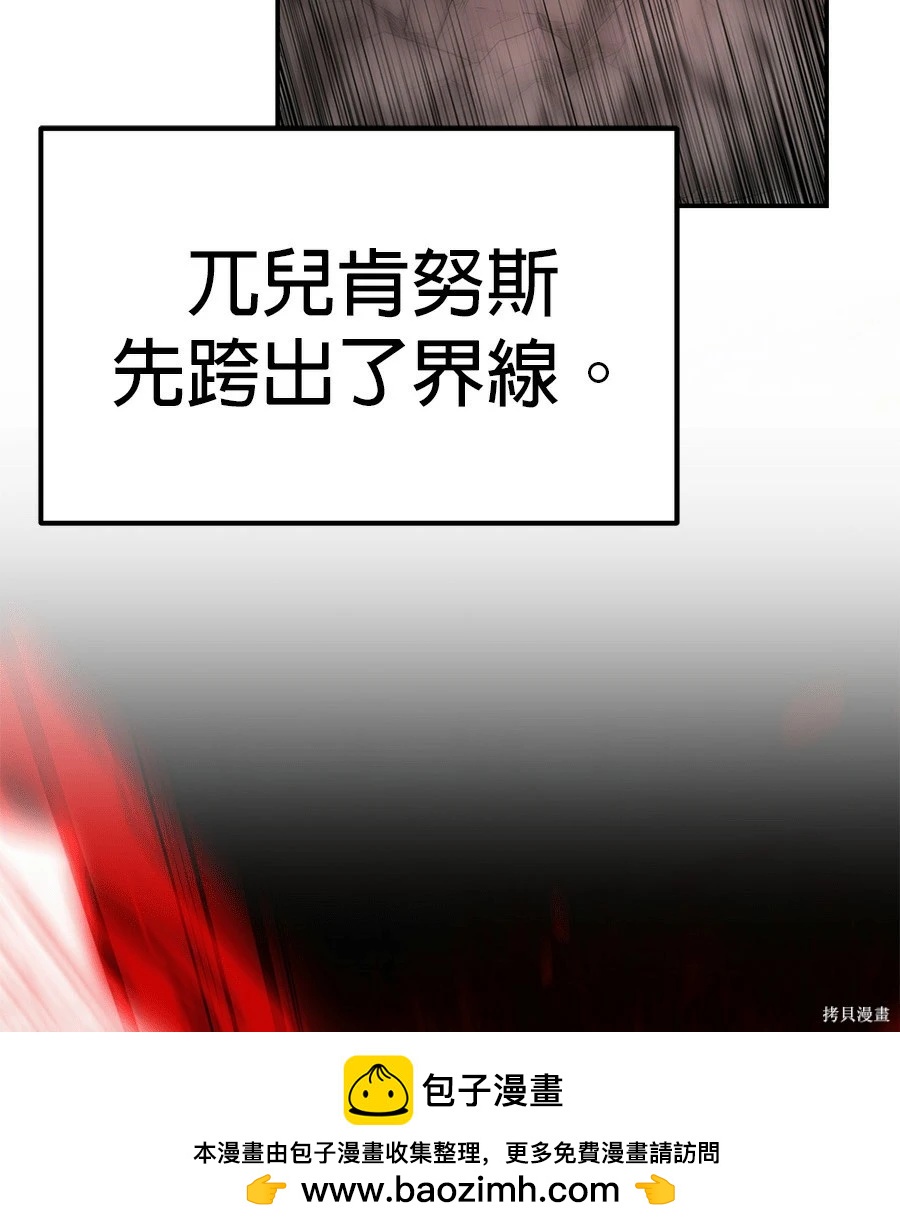 第 181 页