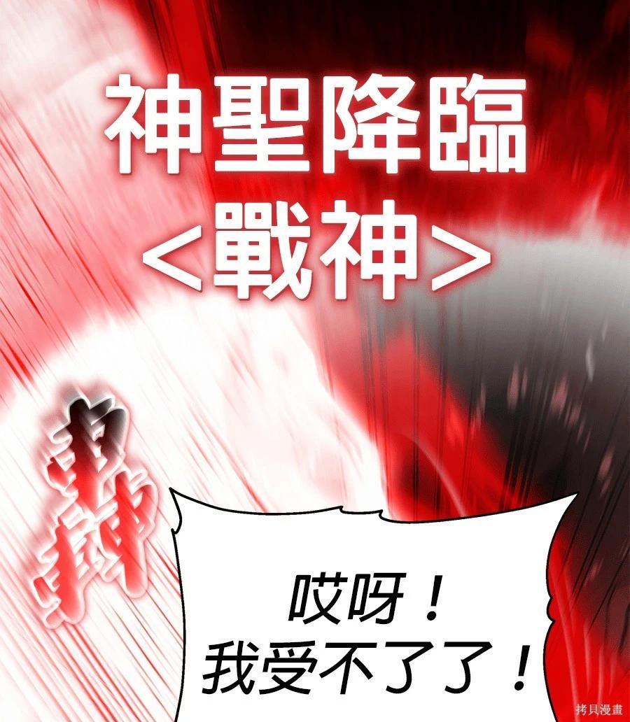 第 182 页
