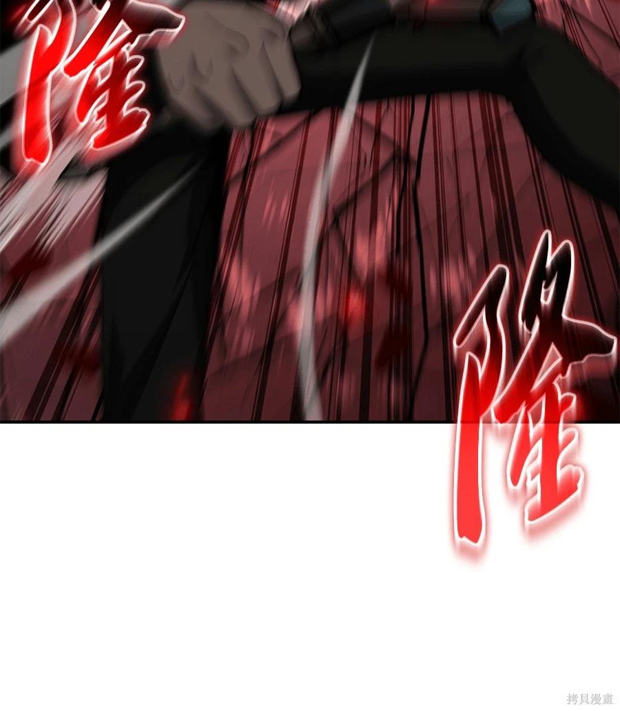 第 184 页