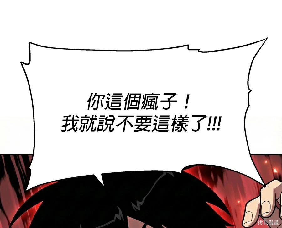 第 185 页