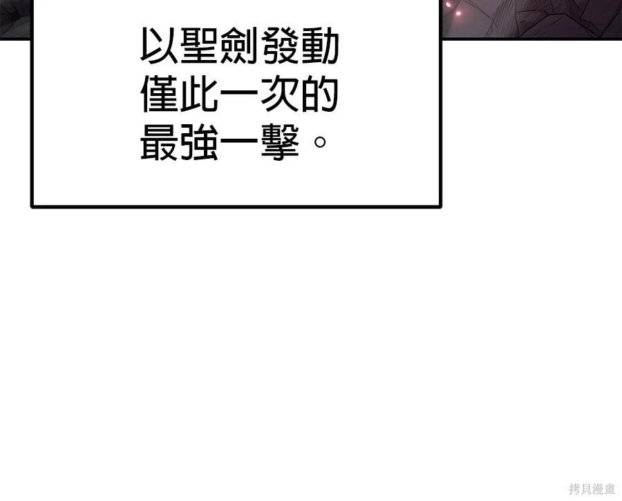 第 189 页