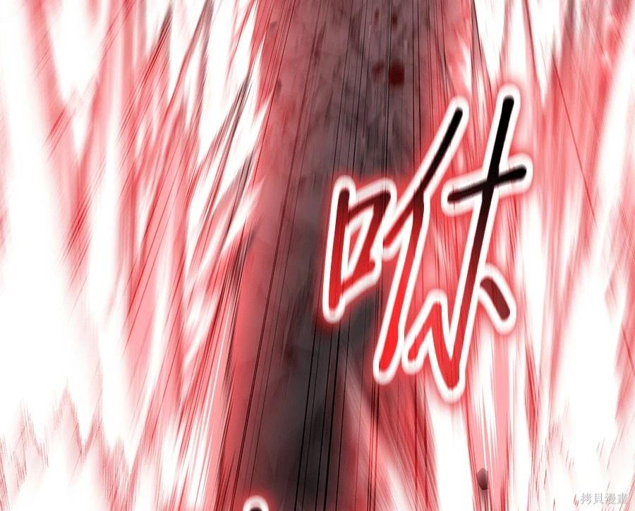 第 194 页