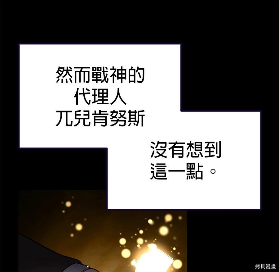 第 196 页