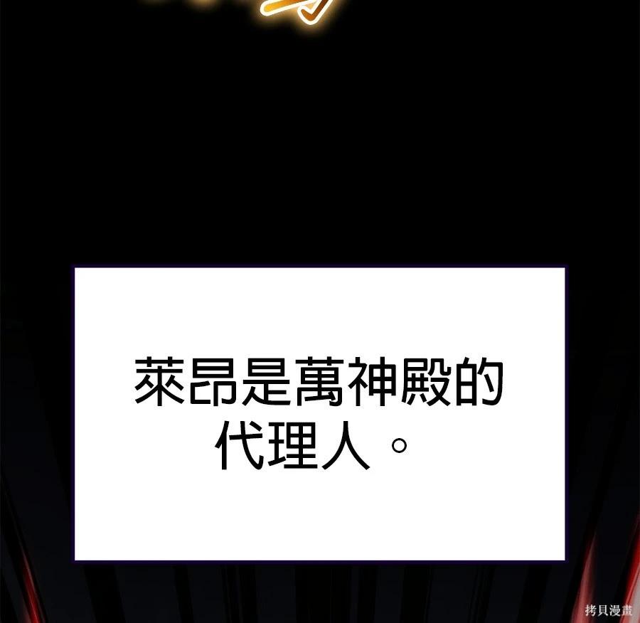 第 198 页