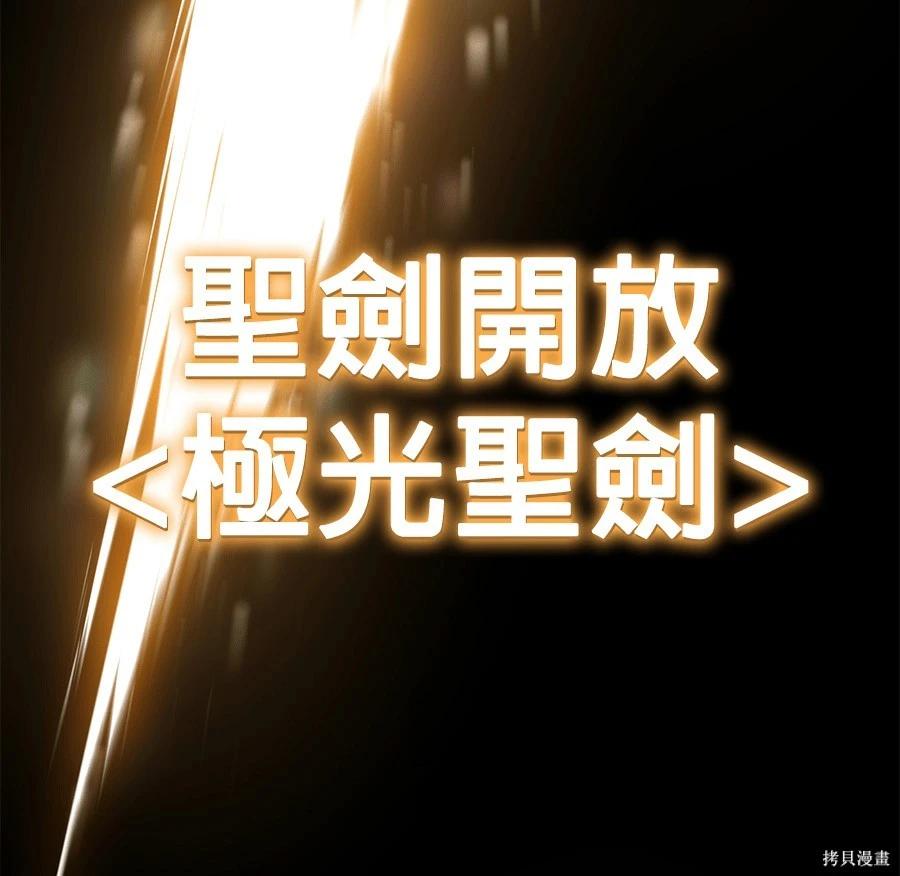 第 202 页