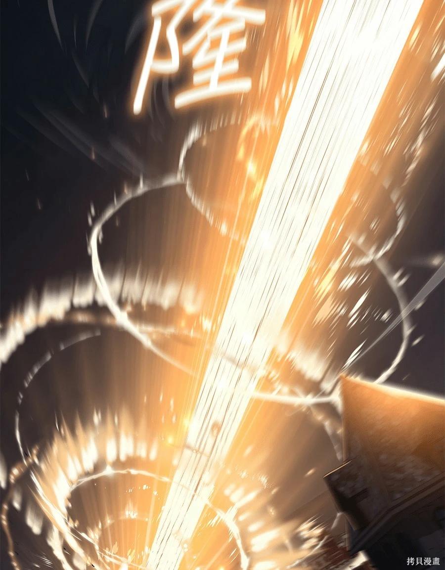 第 208 页