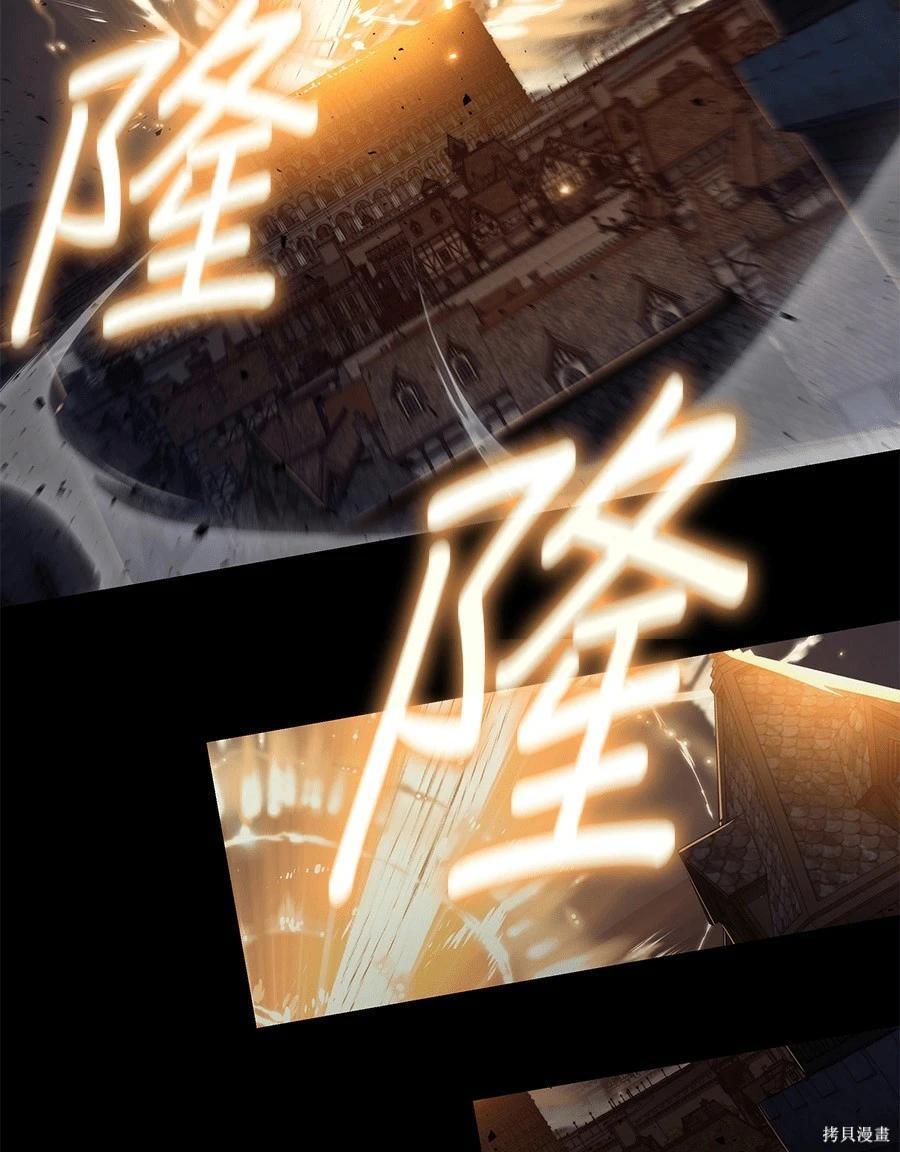 第 209 页