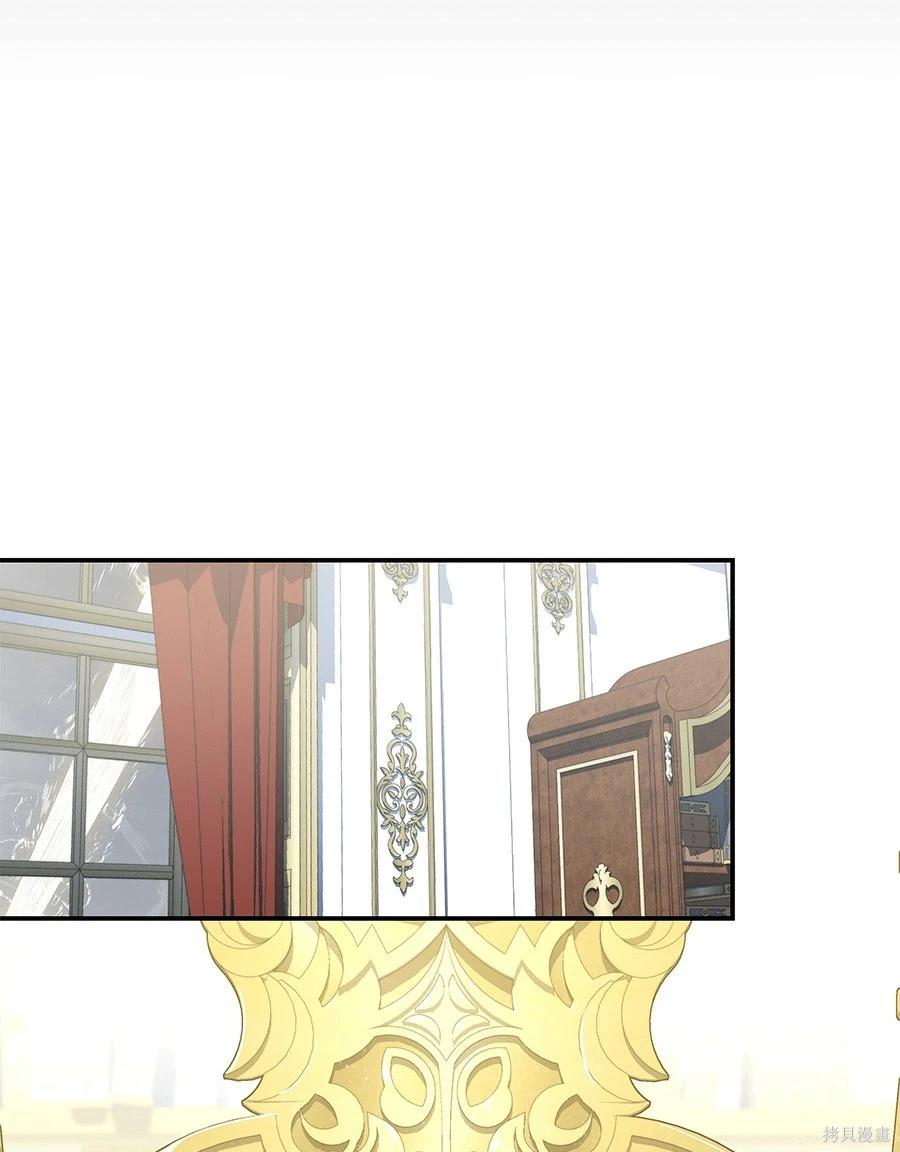 第 211 页