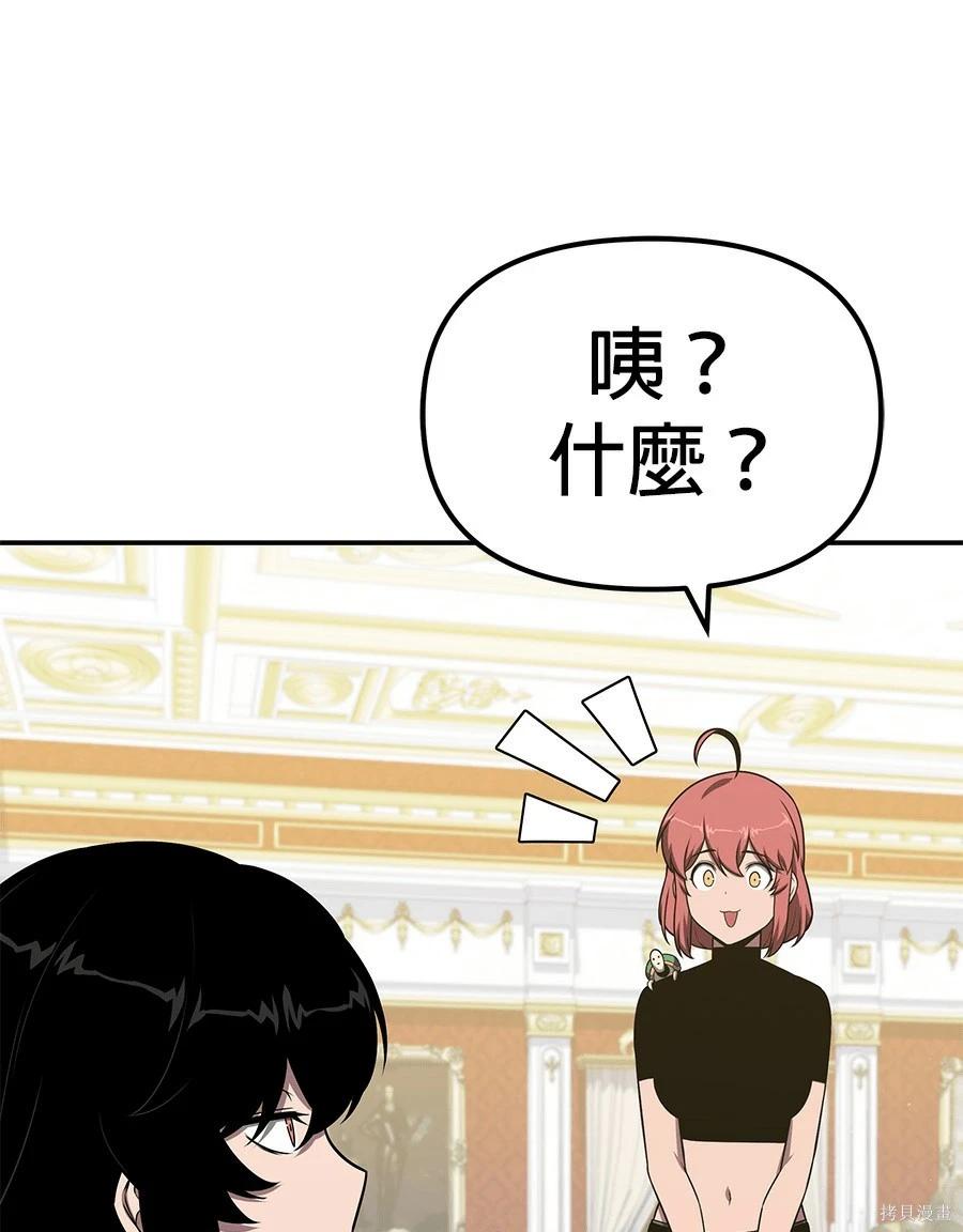 第 214 页