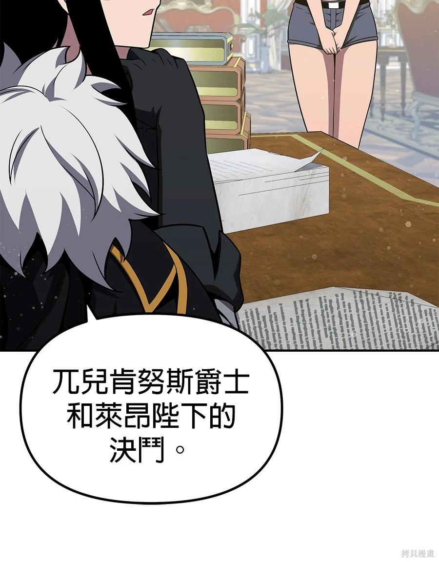 第 215 页