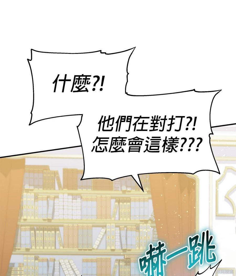 第 216 页