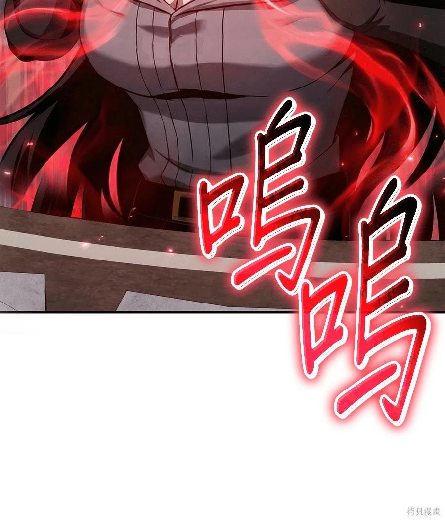 第 225 页