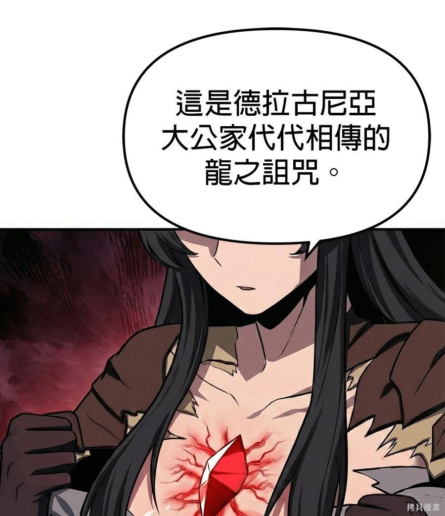 第 226 页