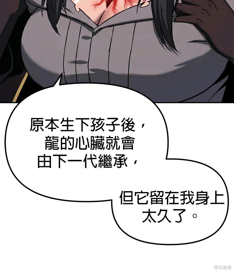 第 227 页