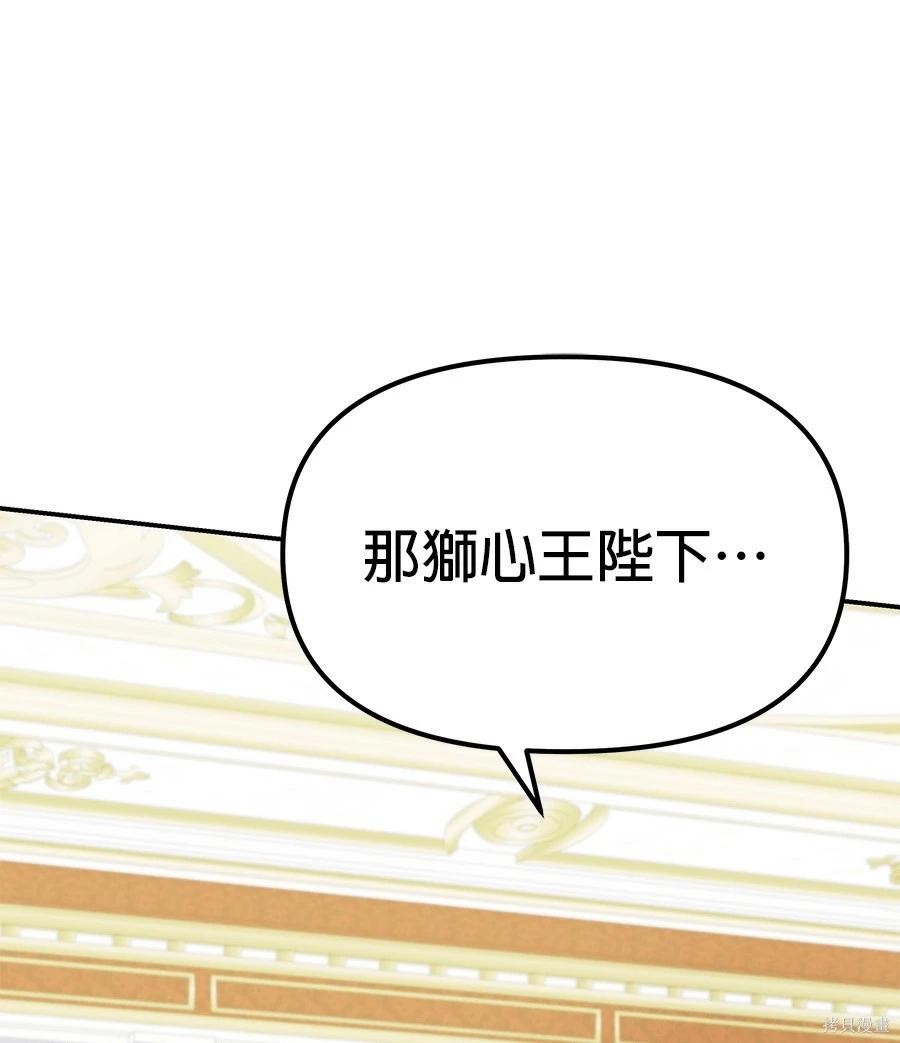 第 228 页