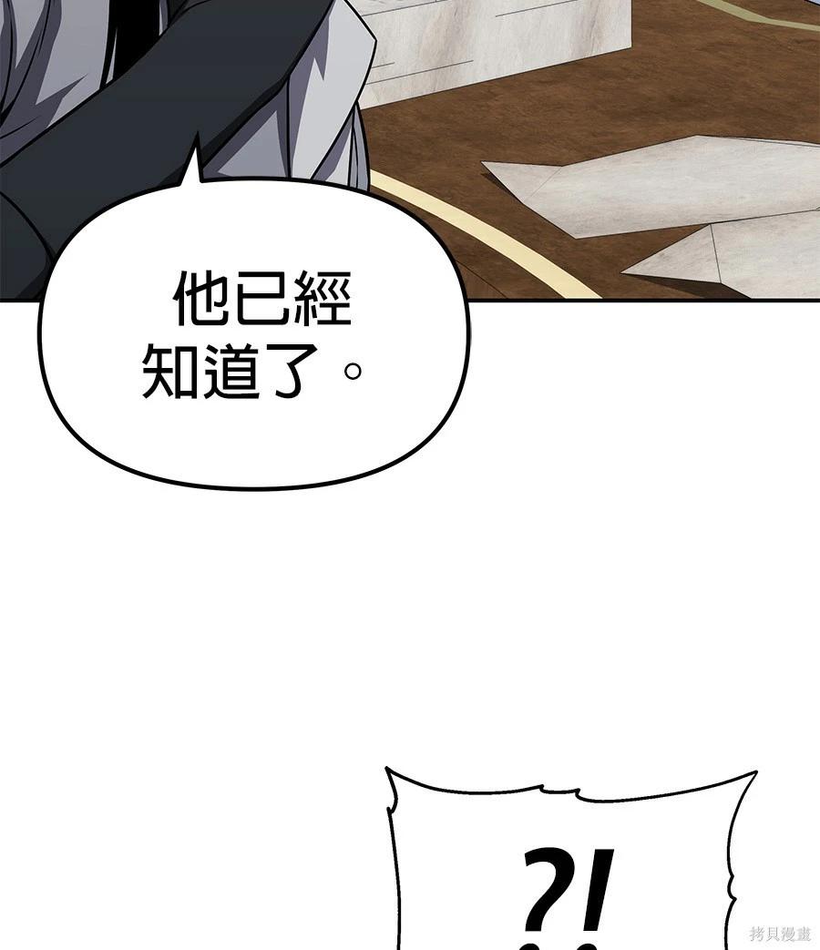 第 230 页
