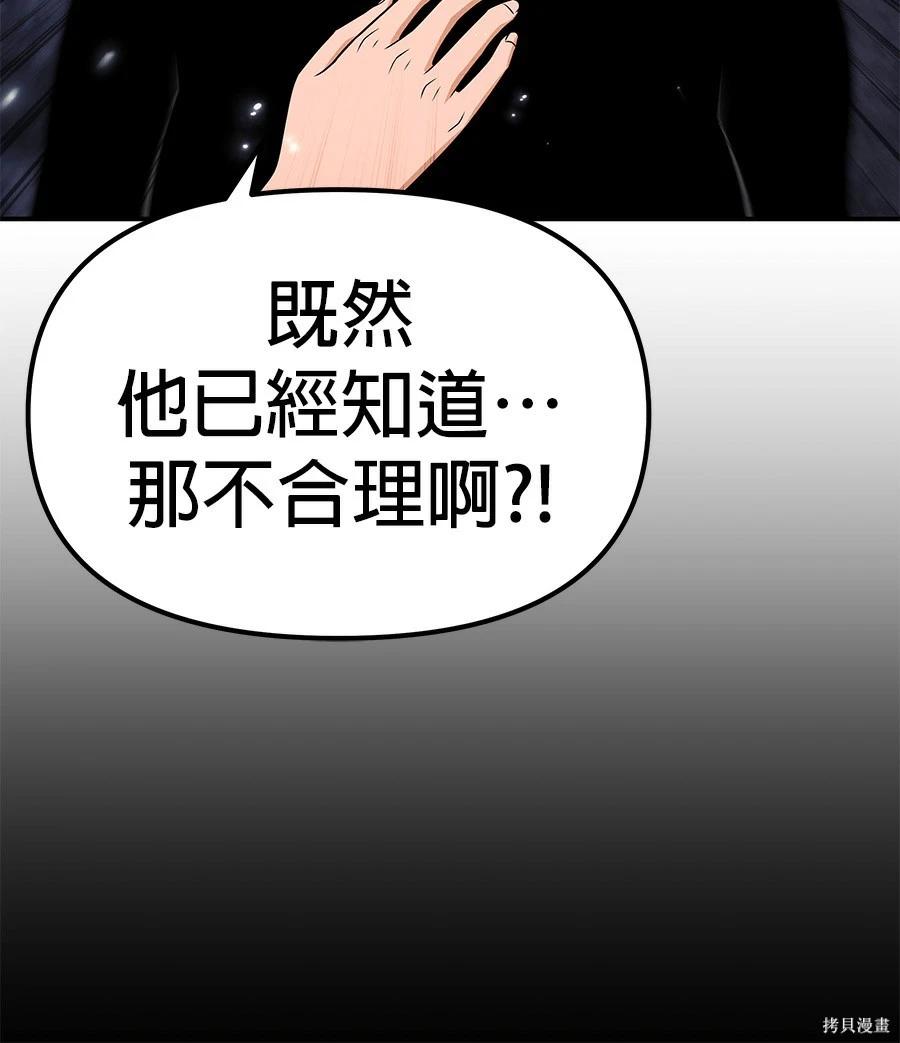 第 232 页
