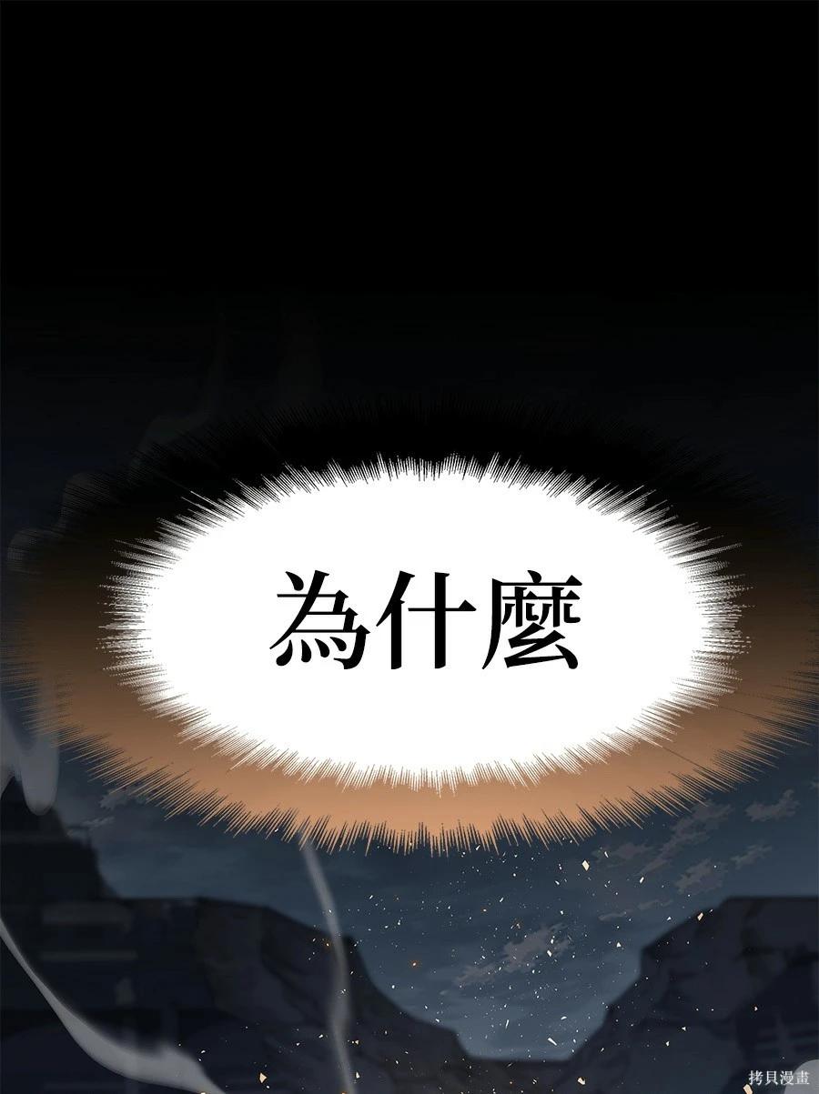 第 233 页