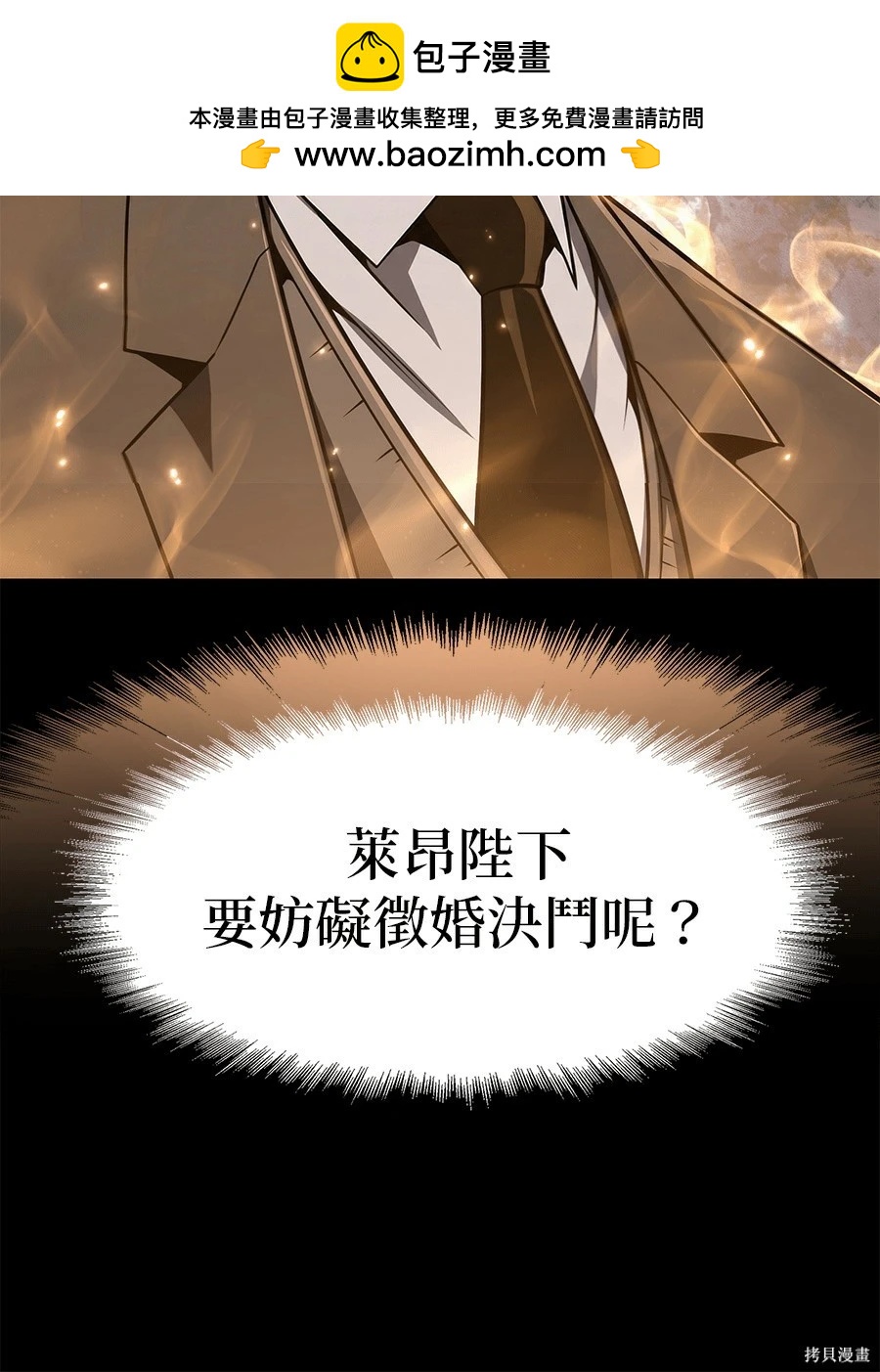 第 236 页