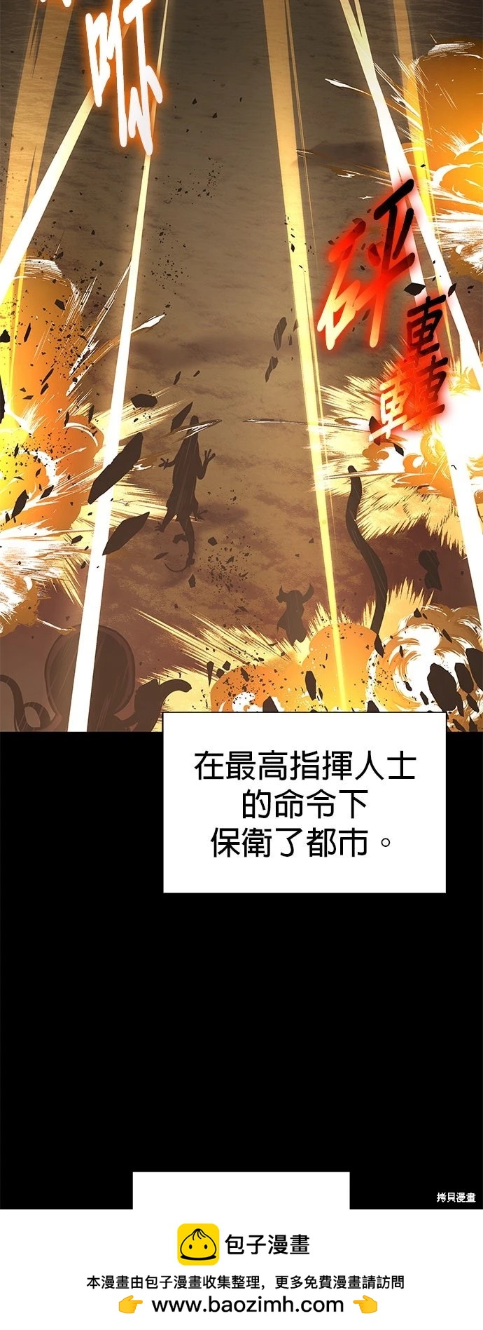 第 100 页