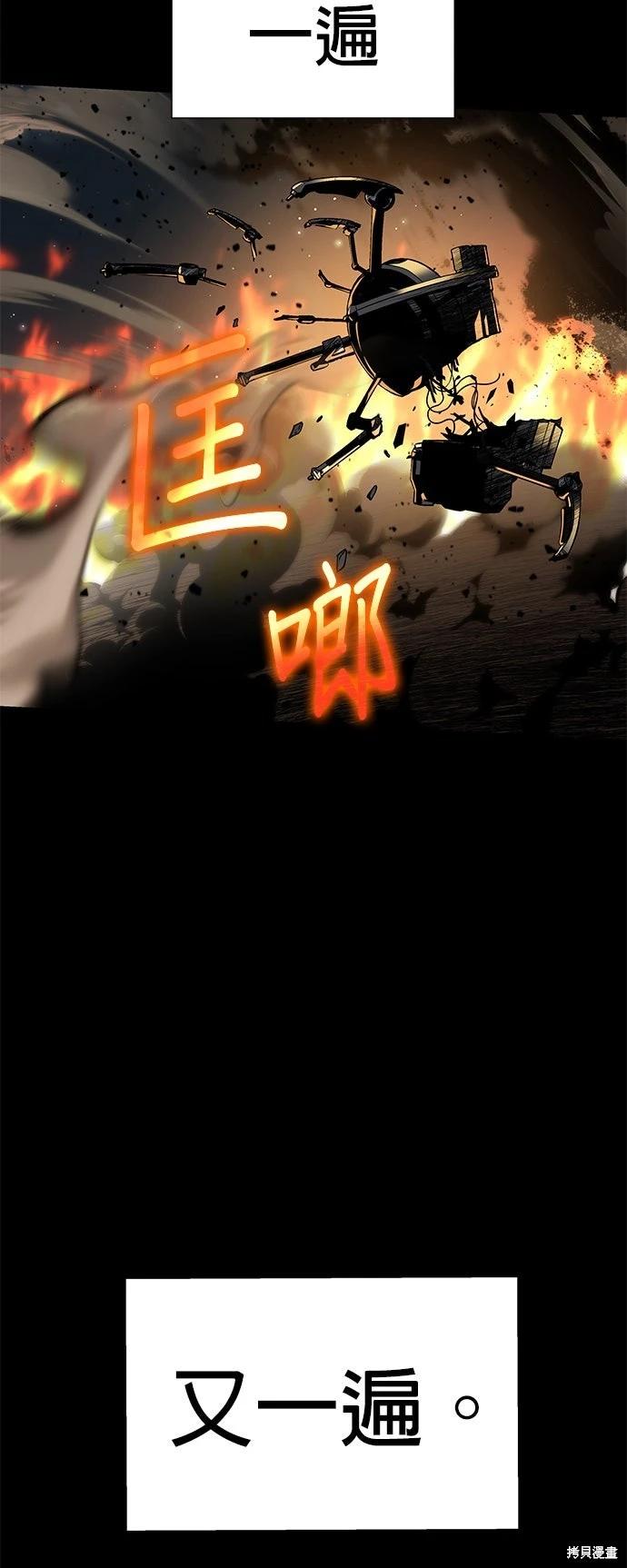 第 101 页