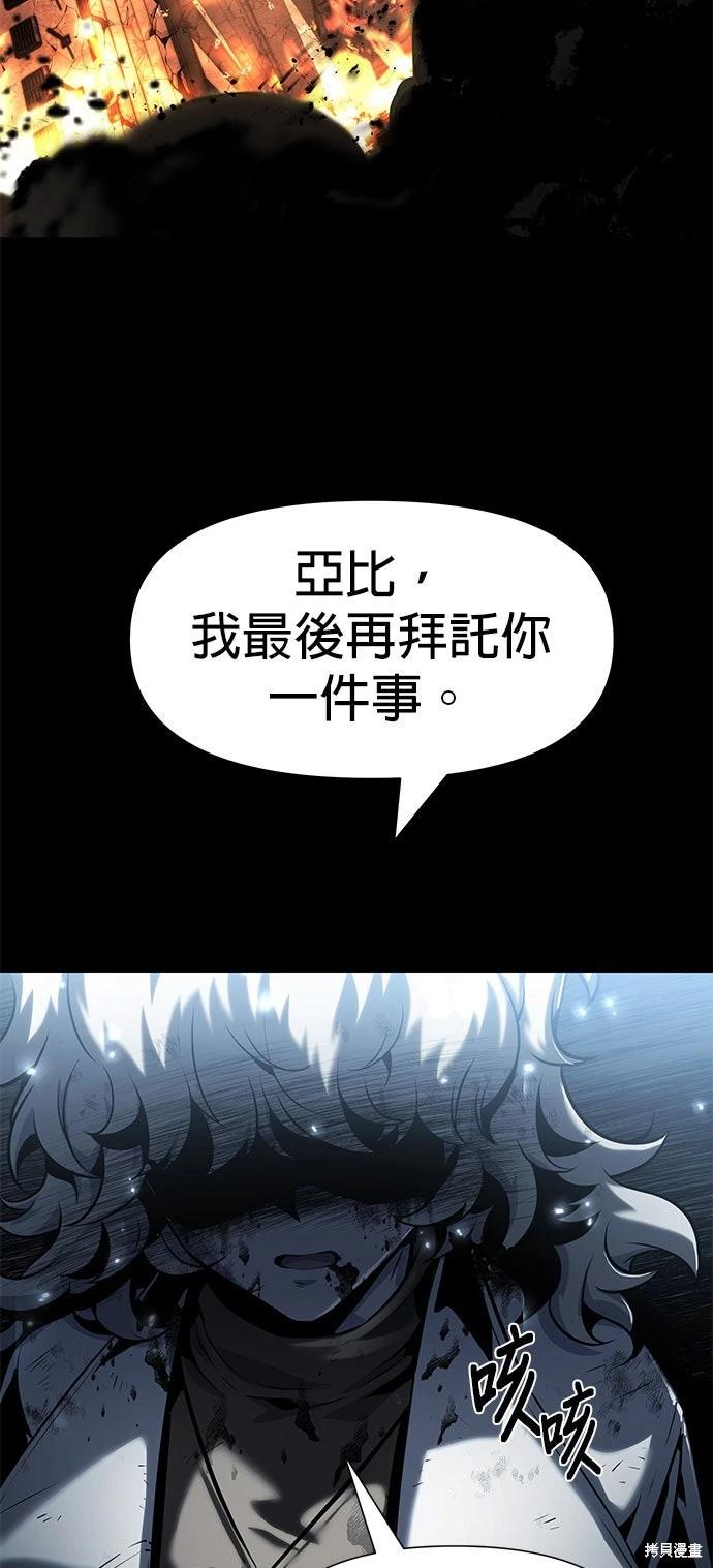第 104 页
