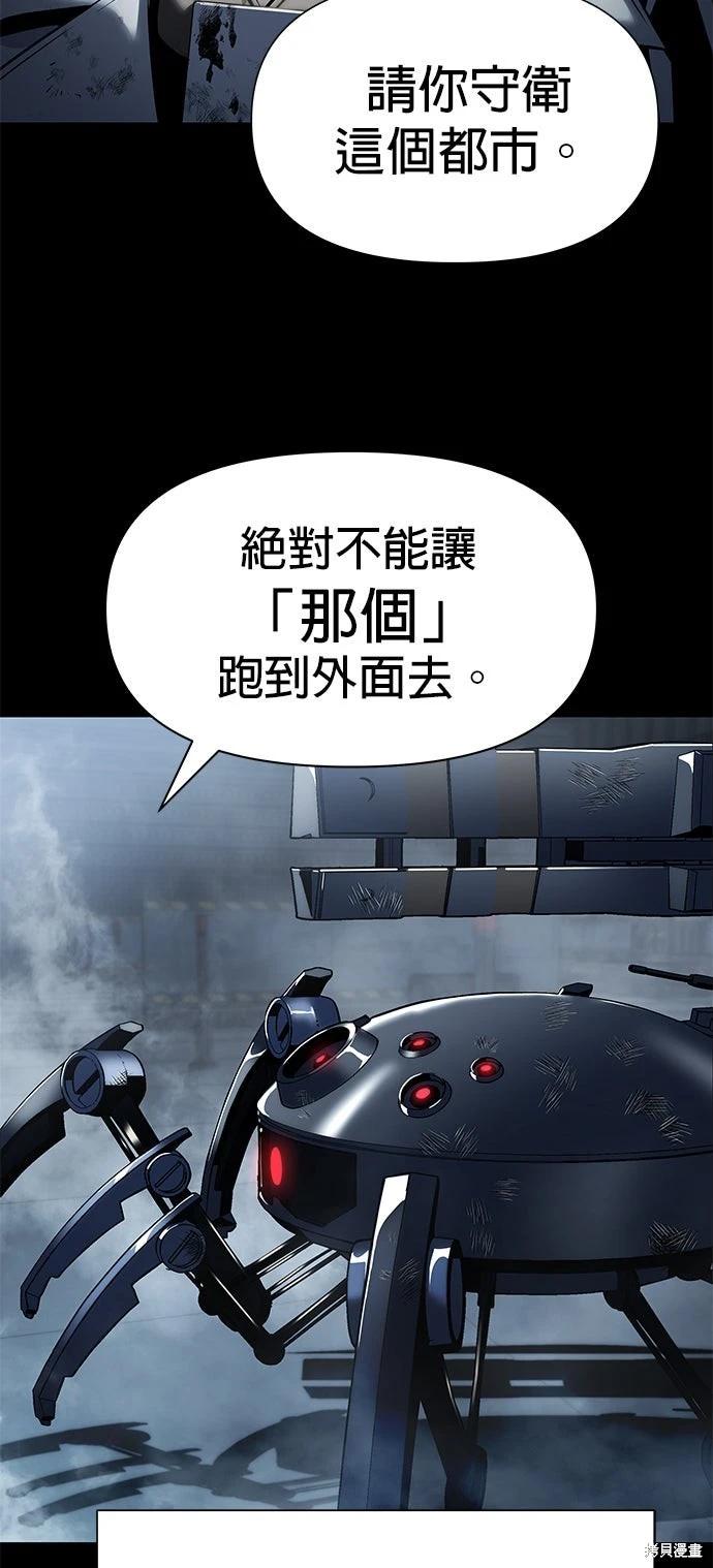 第 105 页