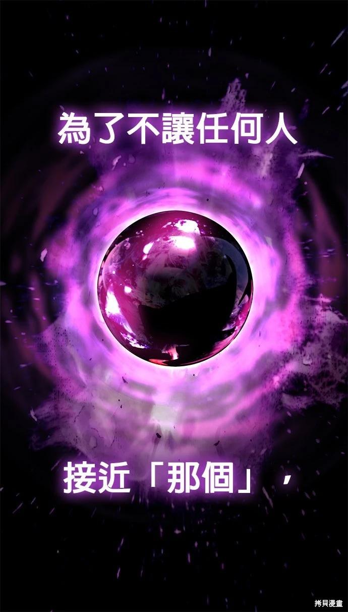第 107 页