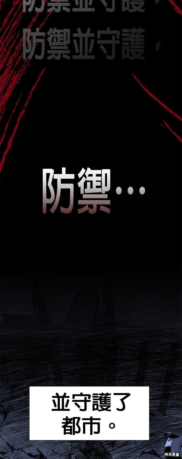 第 113 页