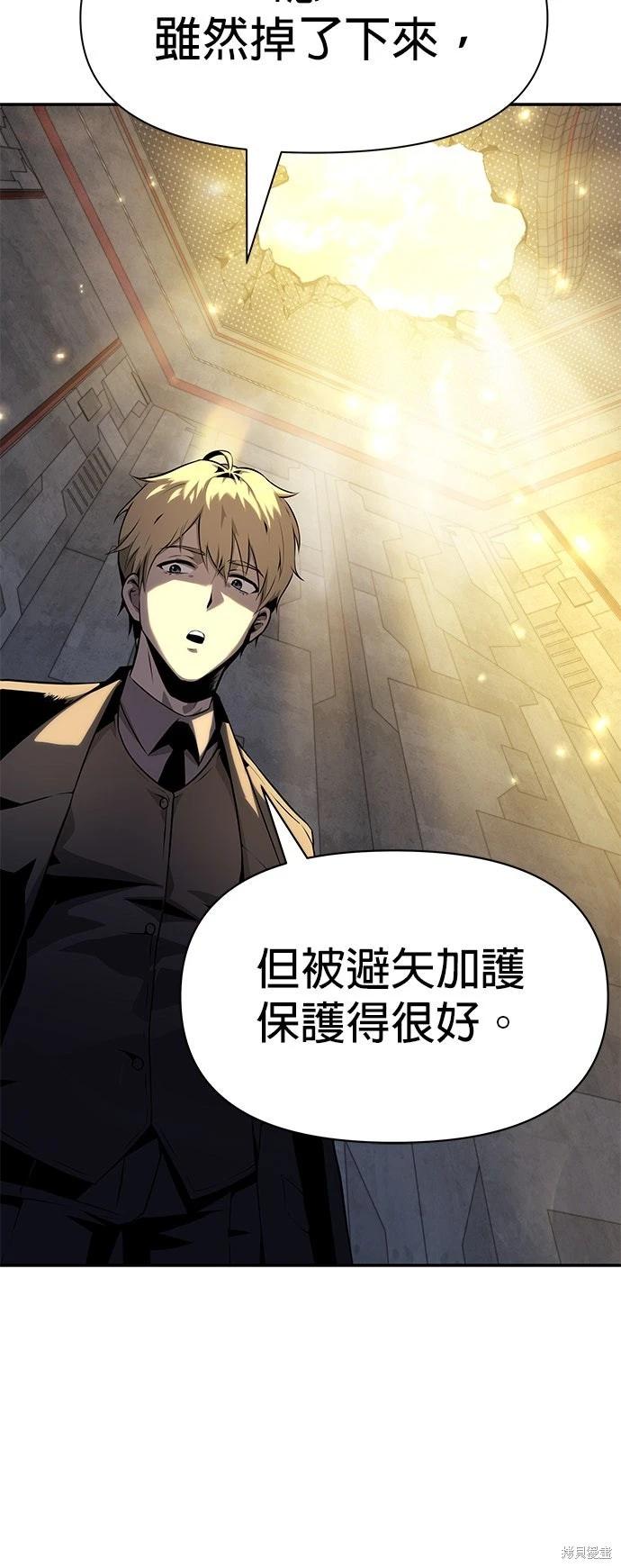 第 115 页