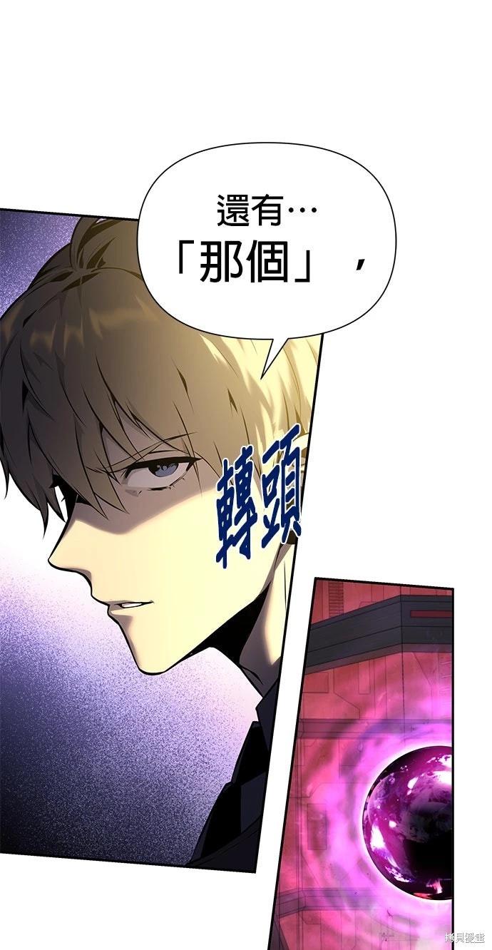第 116 页