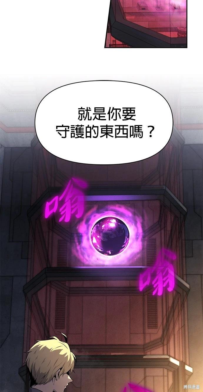 第 117 页