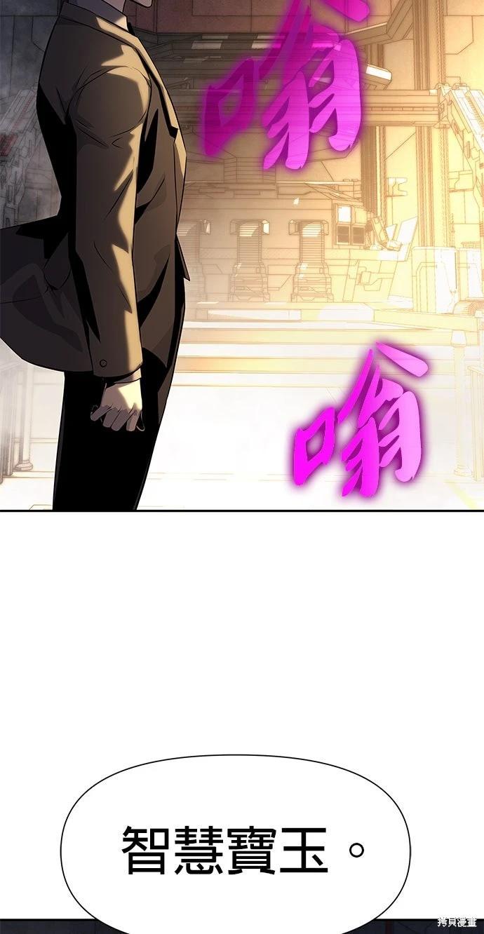 第 118 页