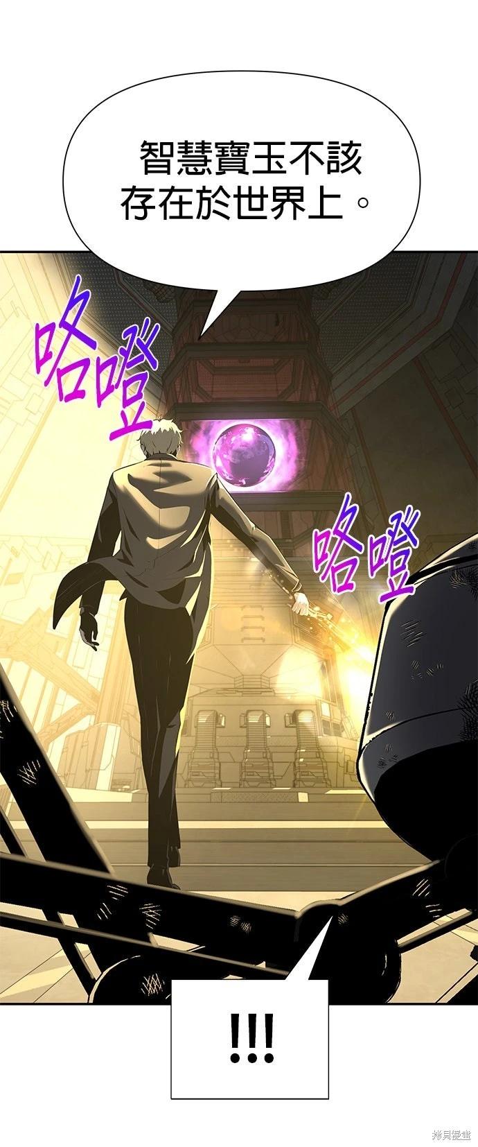 第 120 页