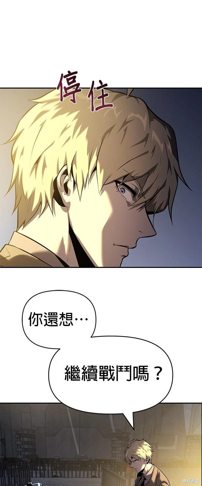 第 121 页