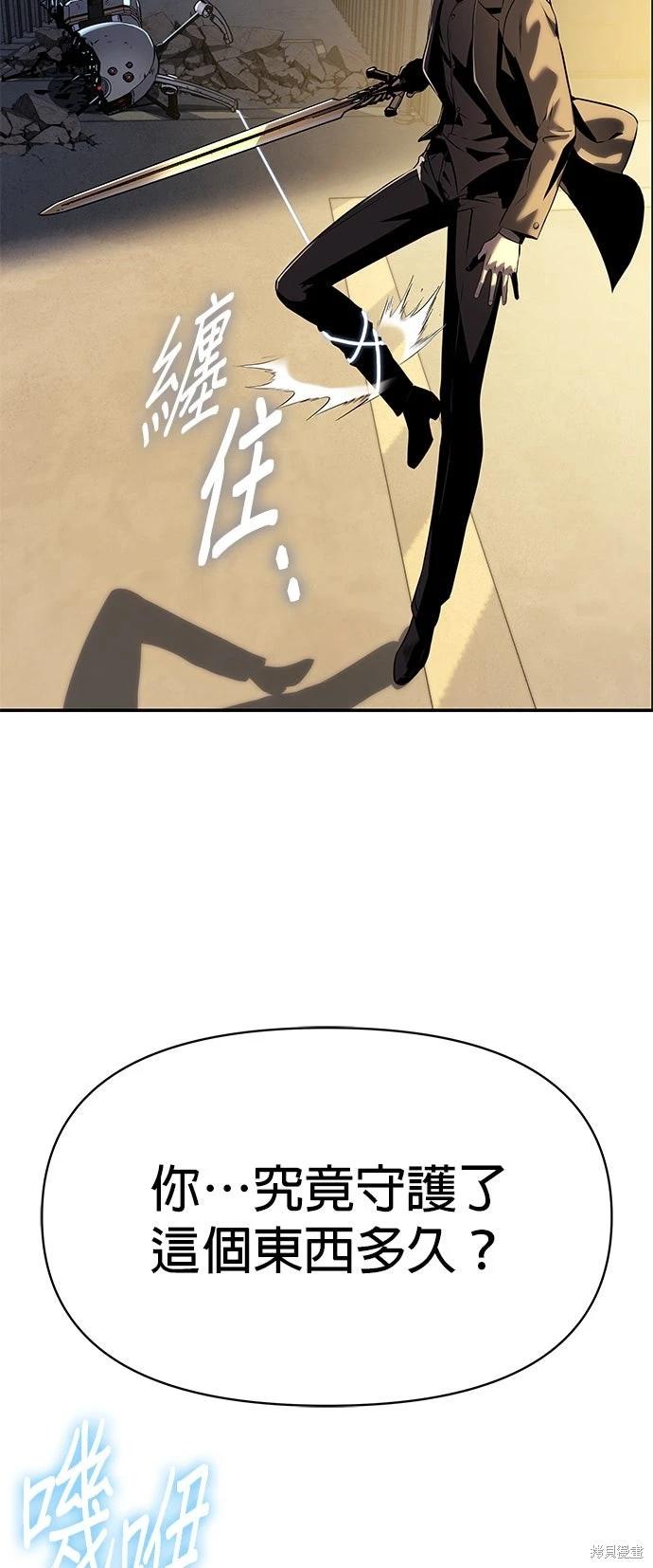 第 122 页