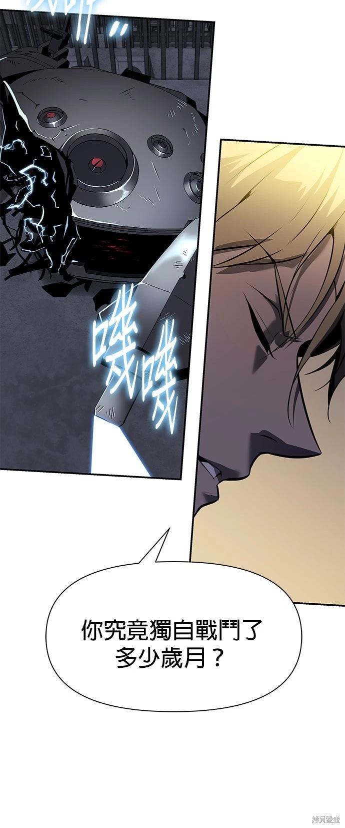 第 123 页