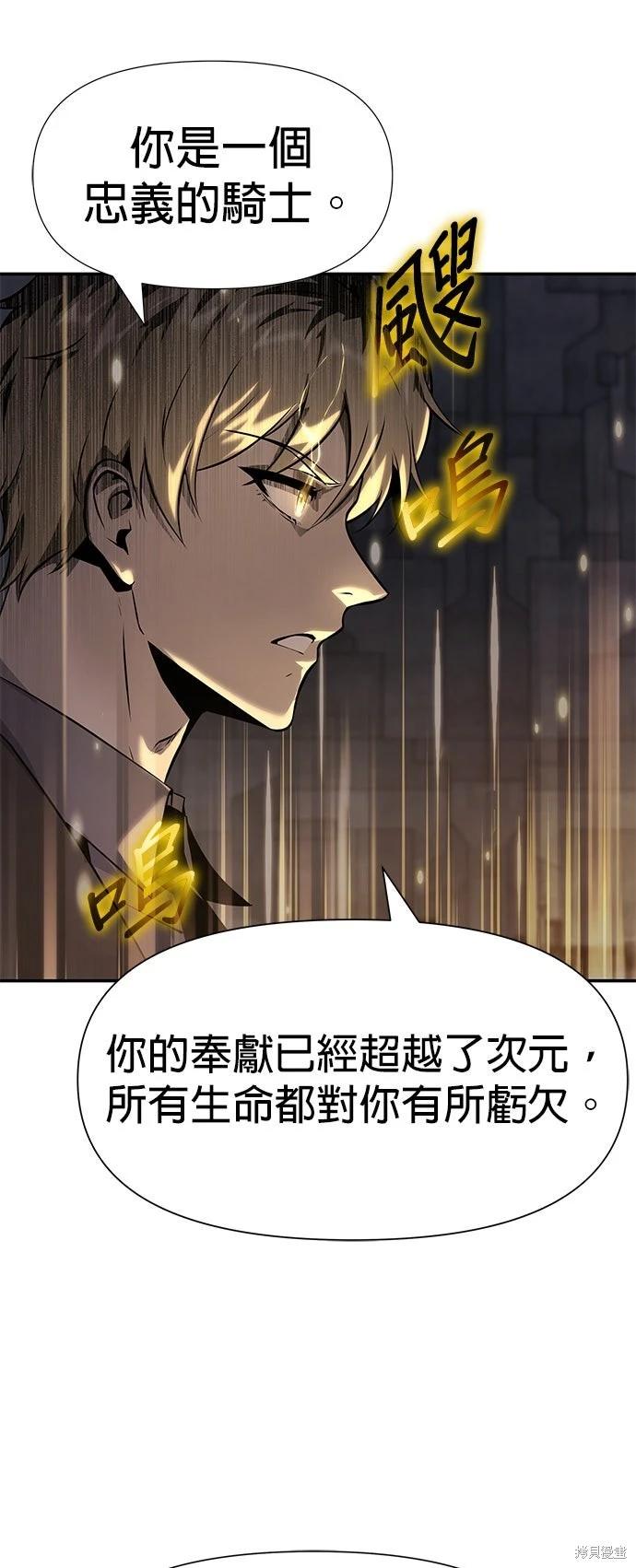 第 124 页