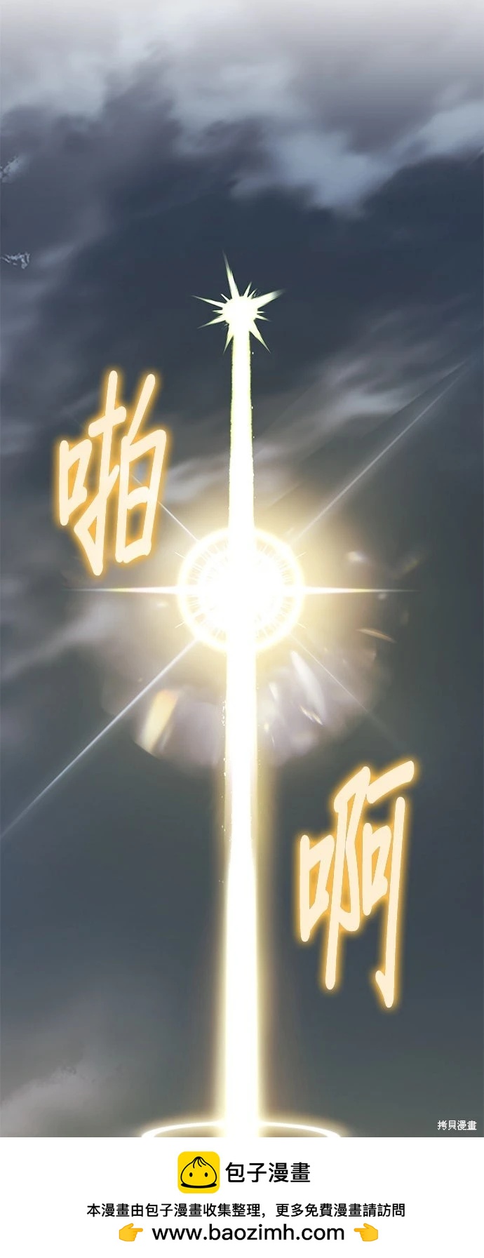 第 129 页