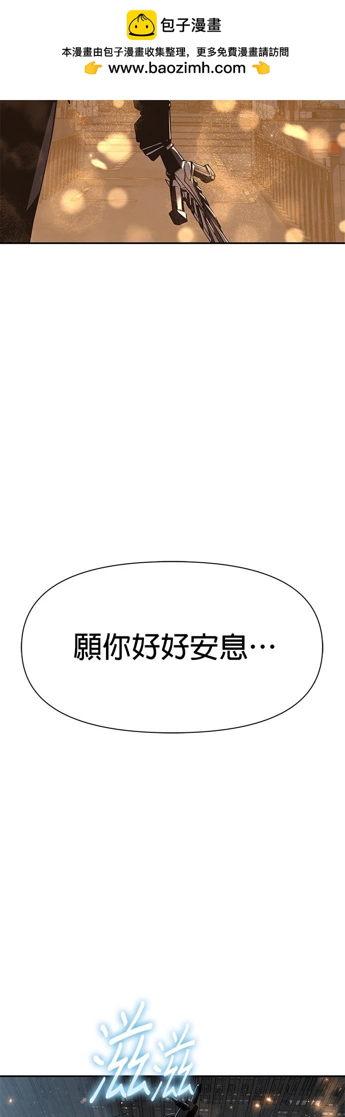 第 133 页