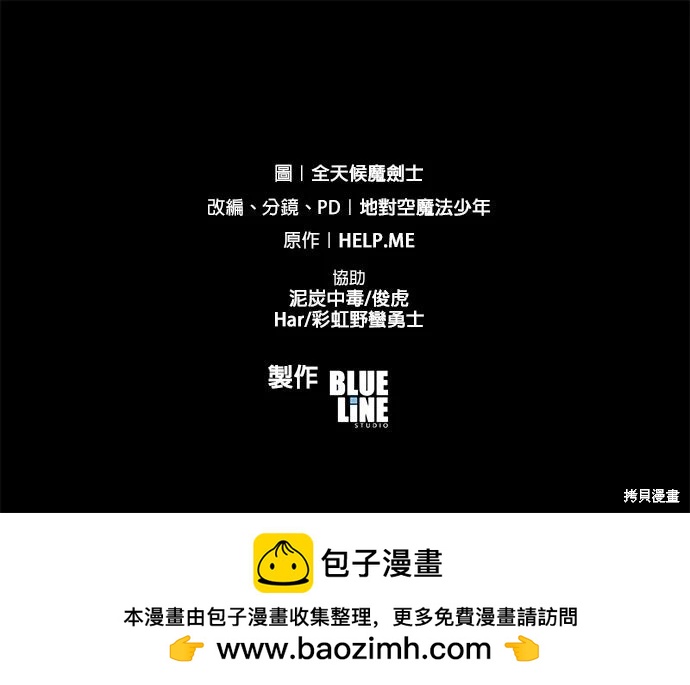 第 136 页