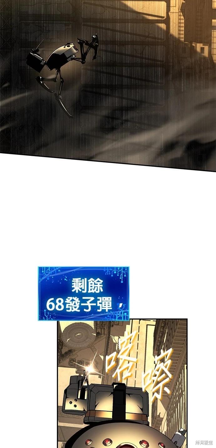 第 61 页