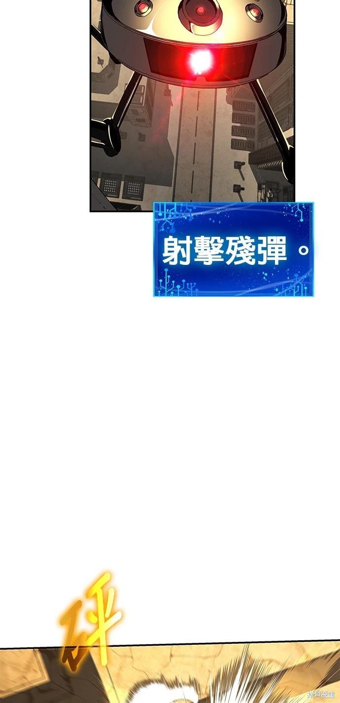 第 62 页