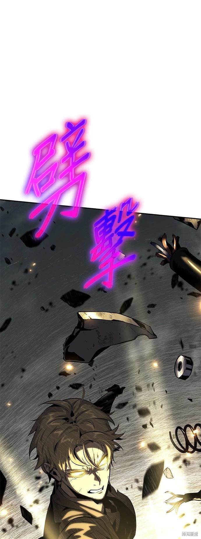 第 70 页