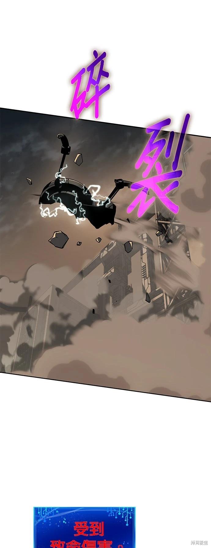 第 74 页