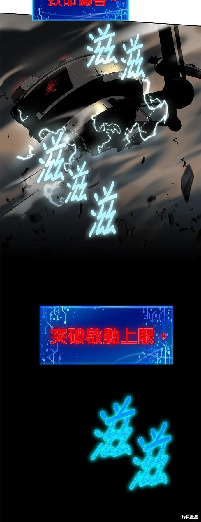 第 75 页