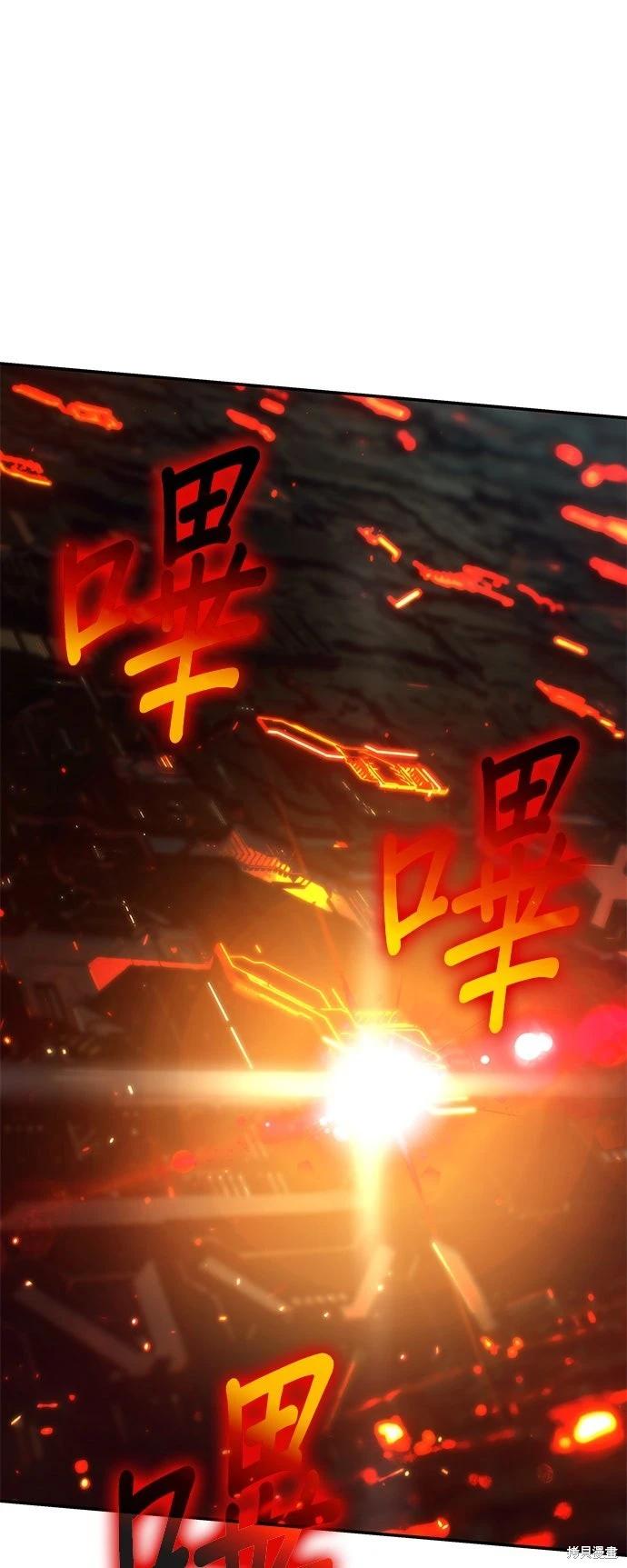 第 78 页