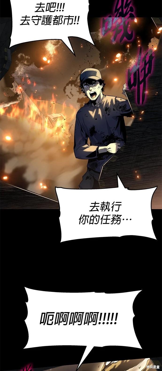 第 86 页