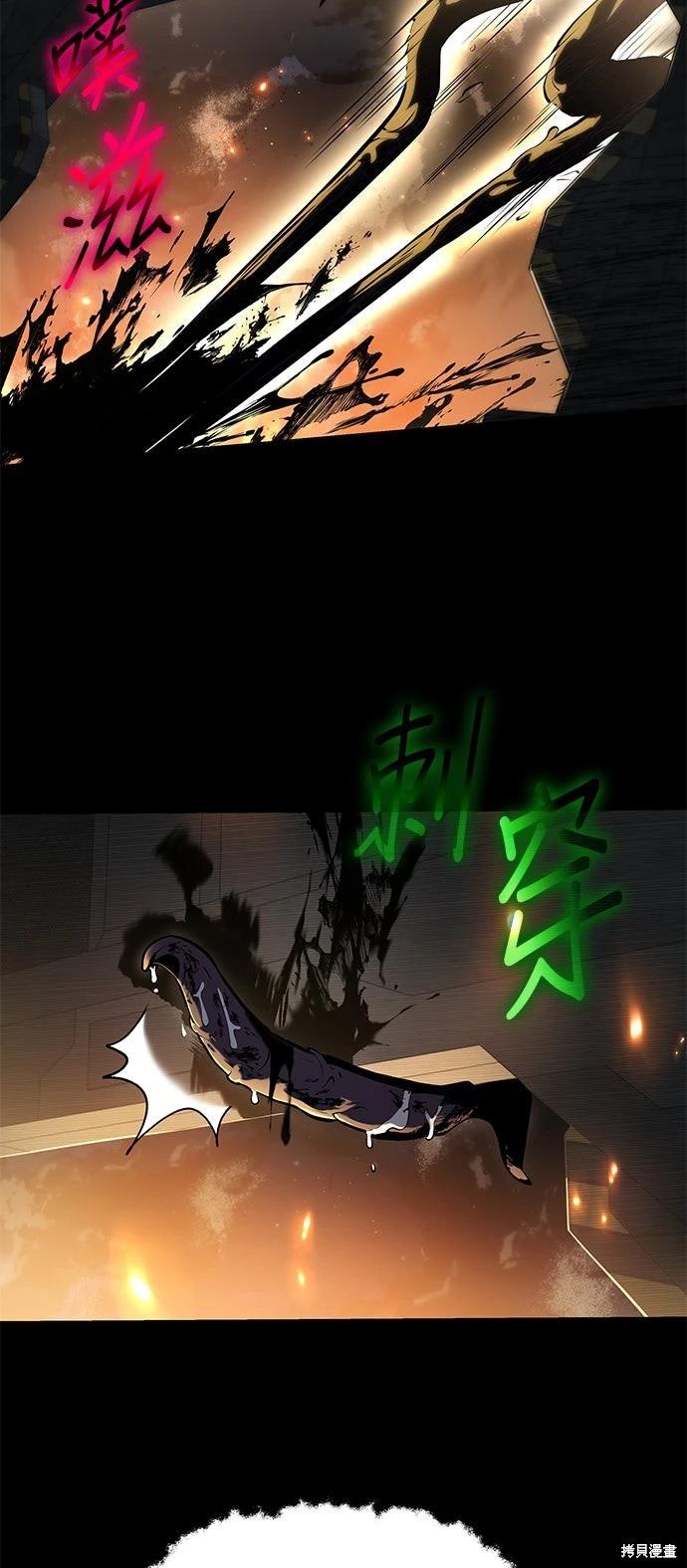 第 87 页