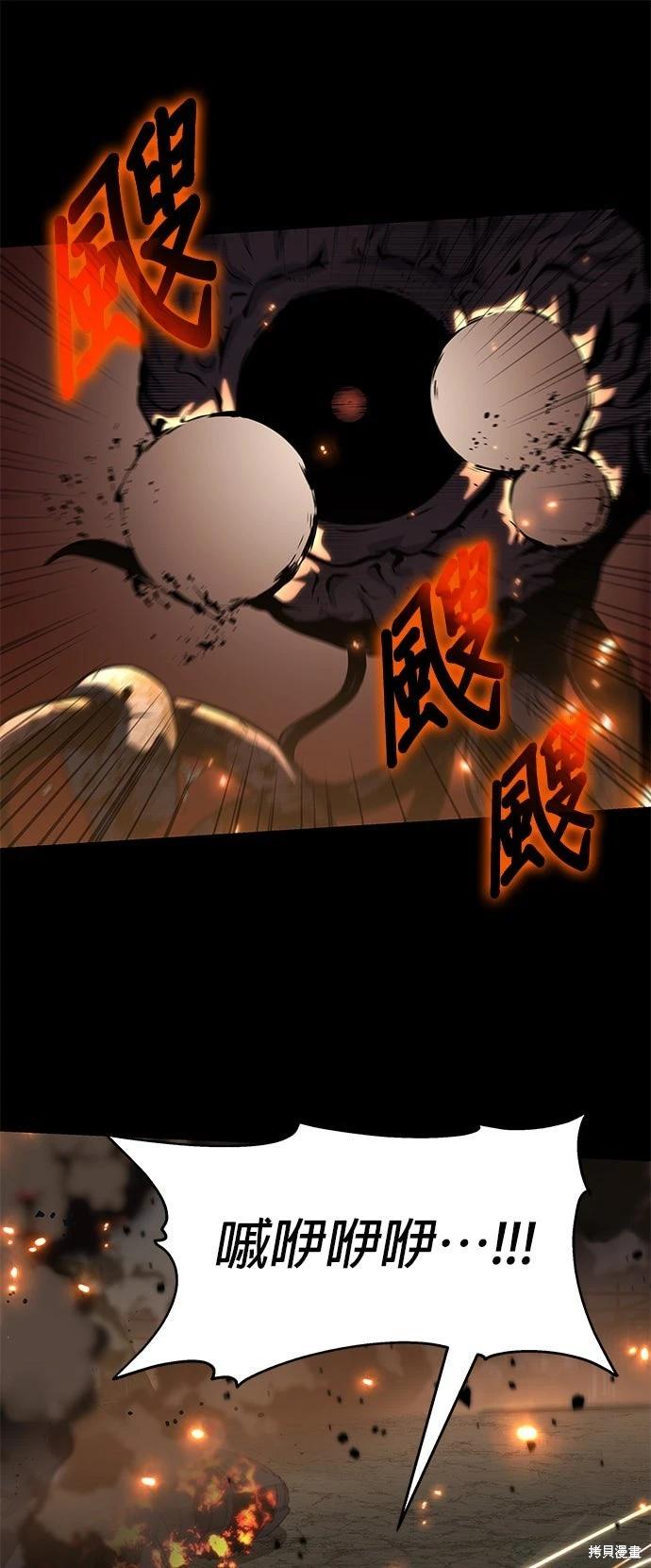 第 89 页